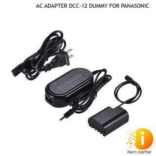 AC Adapter DMW-AC8+DMW-DCC12 Dummy For Panasonic GH5/GH4/GH3