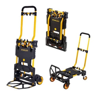 Stanley FT585 รถเข็น 2in1 70/137kg.