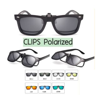 CLIPS Polarized คลิปแว่นตากันแดด เลนส์โพลาไรซ์ รุ่นK006 คลิปกันแดด คลิปแว่นสายตาสั้น