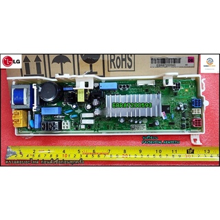 ขายอะไหล่ของแท้/เมนบอร์ดเครื่องซักผ้าแอลจี/PCB Assembly,Main/EBR87200593/ใช้กับรุ่นF4V5BYP0W.ABWPETH