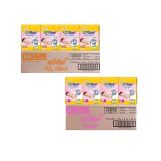 โปรโมชั่น : ยกลัง เบบี้เลิฟเทป NewBorn120ชิ้นS96ชิ้นผ้าอ้อมเด็กแรกเกิดผ้าอ้อมสำเร็จรูปแบบเทป NB Babylove
