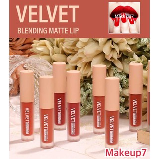 MDILINDA  VELVET BLENDING MATTE LIP เมลินดา ลิปสติกเนื้อแมทท์ บางเบา เนียนนุ่ม ติดทนาน กันน้ำ เกลี่ยง่าย 2.3 กรัม MD2068