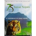 ที่ระลึกครบรอบ 75 ปี 2014 ของ Taman Negara 1 เหรียญ Ringgit พร้อมโฟลเดอร์