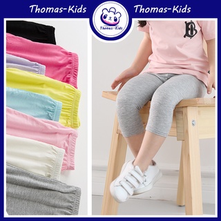 [THOMAS Kids] กางเกงเลกกิ้ง ผ้าฝ้าย สีแคนดี้ สําหรับเด็กผู้หญิง อายุ 3-8 ปี