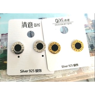 Silver 925 Earing BVL ต่างหูเงินแท้แบบแป้นติดหู