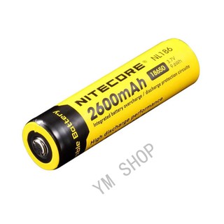 NITECORE NL186 2600mAh 3.7V 9.6Wh 18650 (Black/yellow)