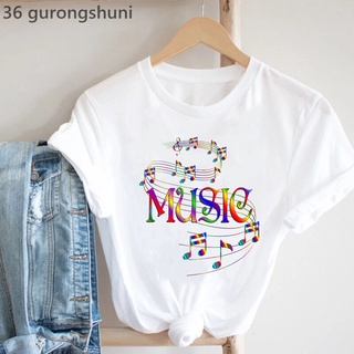 Gildan เสื้อยืดคอกลม ผ้าฝ้าย พิมพ์ลายกราฟฟิค I Love Music แฟชั่นฤดูร้อน สําหรับผู้ชาย ผู้หญิง ให้เป็นของขวัญวันเกิด แม่