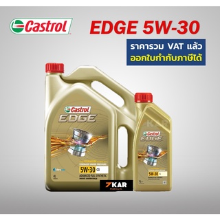 Castrol EDGE 5W-30 C3