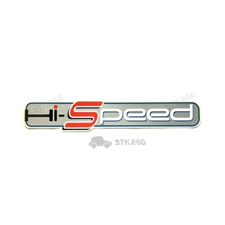 สติ๊กเกอร์ ติดประตู Hi-Speed ฮีโน่ เมก้า ของแท้ HINO MEGA STICKER #S0871E4008G