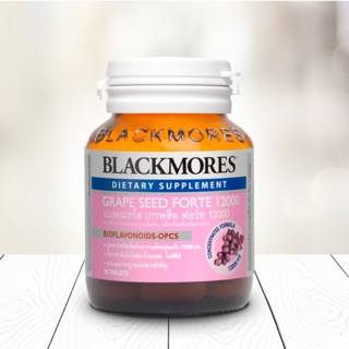 Blackmores Grape Seed Forte 12000 mg 30 เม็ด สารสกัดจากเมล็ดองุ่น ช่วยทำให้ผิวกระชับ เต่งตึง ขาวกระจ่างใสบำรุงผิวพรรณ