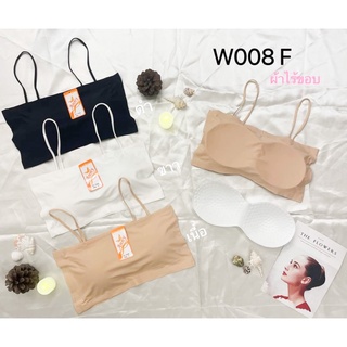 ✔️💛AnnyW008 สายเดี่ยวเกาะอกไร้ขอบ ตัวสั้น แบบสวม สีขาว ดำ เนื้อ รอบอก 24-38 นิ้ว