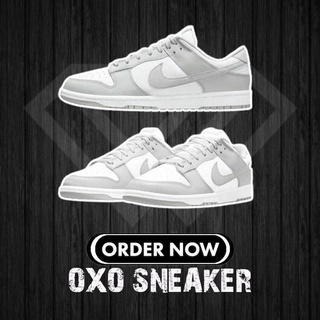 NIKE DUNK LOW RETRO WHITE GREY FOG