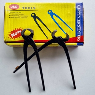 คีมผูกลวดเหล็ก JSS TOOLS ขนาด 8 นิ้ว คีมตัดลวด(ราคาต่อชิ้น)