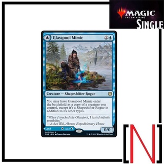 [MTG][Single][ZNR] Glasspool Mimic // Glasspool Shore ระดับ Rare [ภาษาอังกฤษ]