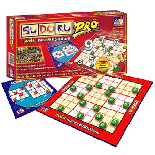 ซูโดกุโปร เกมถอดรหัสปริศนาตัวเลข SUDOKU PRO