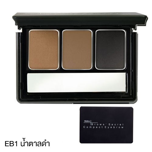 มิสทิน บราวส์ ซีเคร็ท MISTINE BROWS SECRET COMPACT EYEBROW