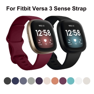 สายนาฬิกาข้อมือซิลิโคน แบบเปลี่ยน สําหรับ Fitbit Versa 3 Fitbit Sense