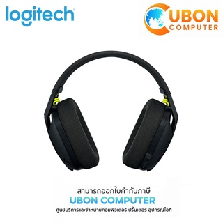 LOGITECH GAMING HEADSET G435 LIGHTSPEED ประกันศูนย์ 2 ปี (สี BLACK)