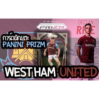 West Ham United Panini Prizm Premier League 15 Players