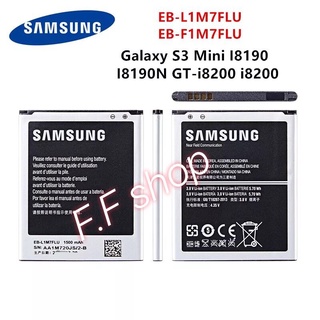 แบตเตอรี่ แท้ Samsung Galaxy S3 Minii8190NI8190 GT-I8190 GT-i8200 EB-L1M7FLU 1500mAh ประกัน 3 เดือน แท้