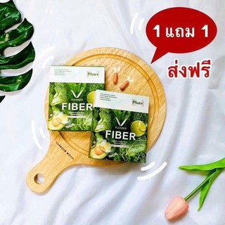 ‼️1แถม1‼️ของแท้💯ดีท็อกผัก🥦ลดพุงใน1คืนแรกผอมลงอย่างชัดเจนอัดแน้นด้วยผักหลายชนิดเหมาะสำหรับคนขี้เกียจออกกำลังกาย‼️‼️