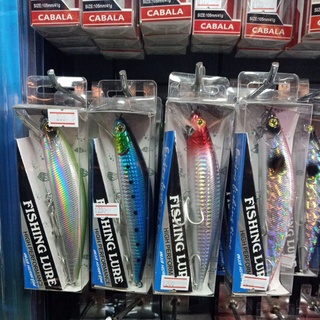 เหยื่อแคส FISHING LURE แคสปลากะมง 15ซม. 60กรัม