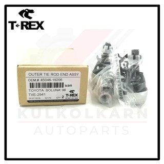 TREX ลูกหมากคันชักนอก TOYOTA SOLUNA AL50 91-02 (TXE-2941)