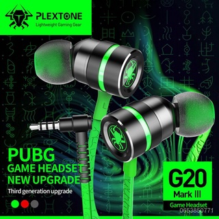 Plextone G20 Gaming Earphones หูฟังเกมมิ่งแม่เหล็ก มีให้เลือก สาย 3.5mm  สาย Type-C ของแท้100% 4bcT