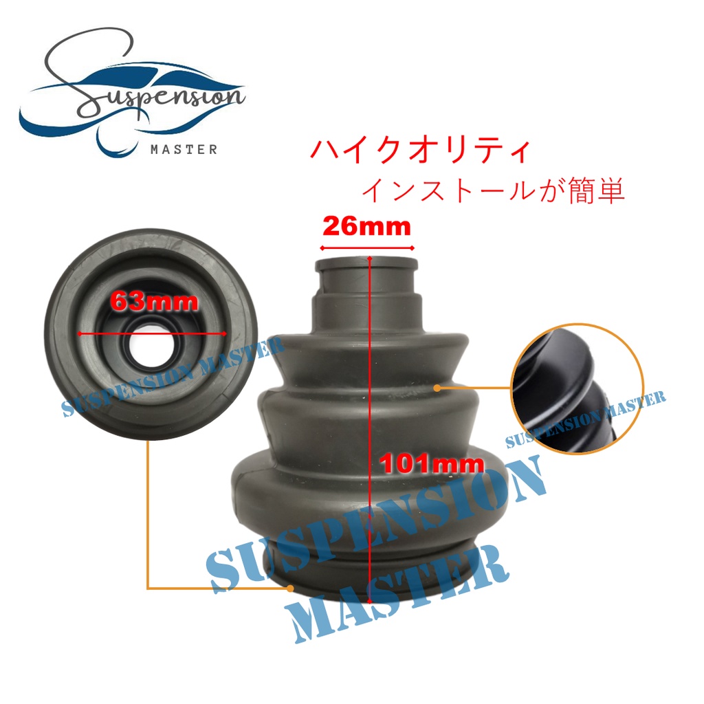 ฝาครอบ DRIVE SHAFT / ฝาครอบด้านหลัง AXLE / 33211209551 - BMW E23 / BMW E24 / BMW E28 / BMW E32 / 26M