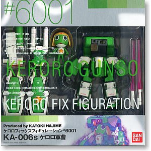 Keroro Fix Figuration #6001 KA-006s Keroro สิบโทเคโรโระ keroro - กันดั้ม กันพลา Gundam Gunpla NJ Shop