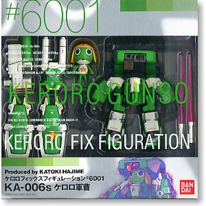 Keroro Fix Figuration #6001 KA-006s Keroro สิบโทเคโรโระ keroro - กันดั้ม กันพลา Gundam Gunpla NJ Sho