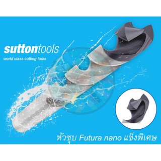 ดอกสว่านเจาะเหล็ก สแตนเลส sutton viper plus 3/8 ,1/2