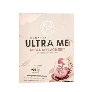 เรนาต้า อัลตร้ามี Renatar Ultra Me