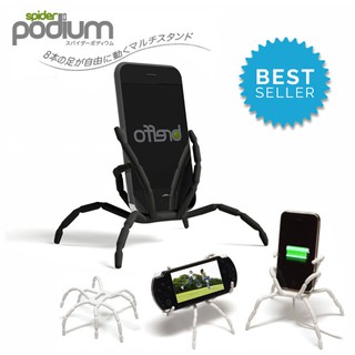 แท่นวางมือถือ Spider Podium Extreme Multi-Purpose Mount