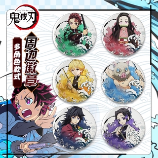 ✨พร้อมส่ง✨เข็มกลัดการ์ตูน อนิเมะ鬼滅之刃 demon slayer kimetsu no yaiba สําหรับติดตกแต่ง  58 มม