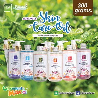 Chemicalmax [พร้อมส่ง] Pumarin Aroma Massage oil 300ml น้ำมันนวดตัวสปา น้ำมันนวดบำรุงผิว น้ำมันนวดตัวอโรม่า