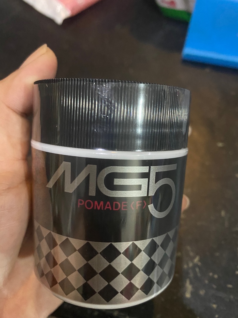 資生堂 エムジー5 ポマード(F) 100g【3個セット】