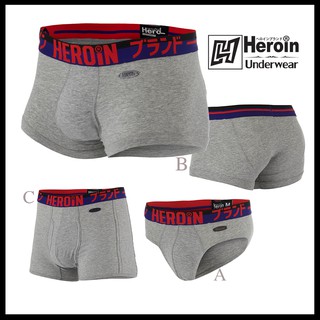 Heroin Underwear - ชั้นในชาย เฮโรอีน