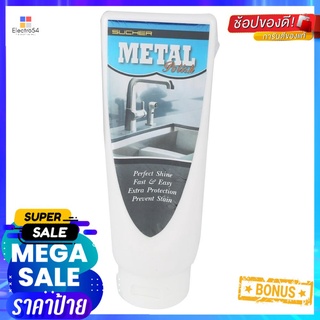 ครีมทำความสะอาดเคลือบเงาสเตนเลส SEEKER 180mlCLEANER CREAM STAINLESS SEEKER 180ml