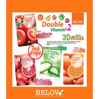 🌟 1 ซอง มาส์คหน้า 3ดี  อีส-สกิน บีลอฟ BELOV EAST-SKIN DOUBLE VITAMIN 3D MASK