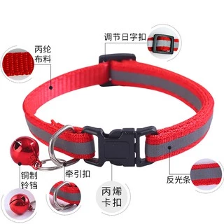 Boqi Factory ปลอกคอสัตว์เลี้ยง ปลอกคอหมา ปลอกคอแมว มีสีเทาสะท้อนแสง Cat collor01