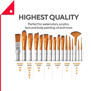 Benicci : BNCAMZ001* ชุดพู่กัน Paint Brush Set of 16