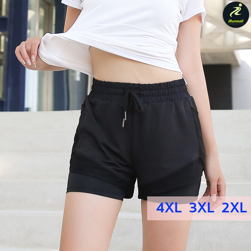 (5XL-XL) กางเกงวิ่งขาสั้นผู้หญิง ไซส์ใหญ่ คนอ้วน สาวอวบ พลัสไซส์ ออกกำลังกาย มีซับใน กระเป๋าข้าง iRunmall #PS39