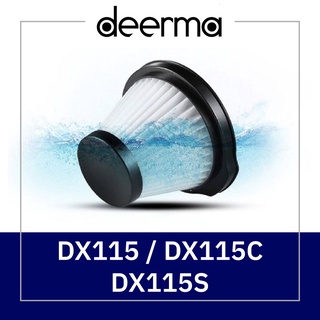 ของแท้ ไส้กรอง Deerma ไส้กรองเครื่องดูดฝุ่น DX115 / DX115C / DX115S ตัวกรอง Hepa filter อะไหล่เครื่องดูดฝุ่นไร้สาย