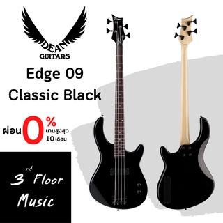 เบสไฟฟ้า Dean Edge 09 Classic Black