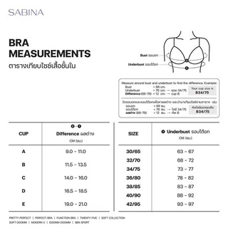Sabina เสื้อชั้นใน Invisible Wire (ไม่มีโครง) รุ่น Perfect Bra รหัส SBD97701C4 สีเนื้อแทน