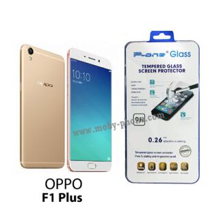 ฟิล์มกระจกนิรภัย OPPO F1 Plus