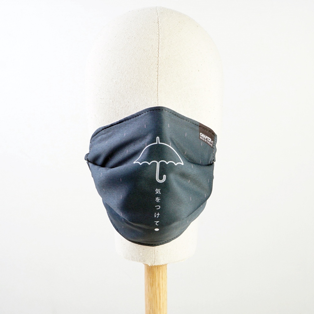 หน้ากากผ้าสาลู ลายร่มดำ 5 ชั้น ป้องกันฝุ่น ป้องกันละออง / Black Salo Anti Droplet Fabric MASK layers Dust Protect