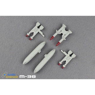 Matrix Workshop M-38 Upgrade Kit for Studio Series 65 Voyager Blitzwing ไม่รวมตัวหุ่น