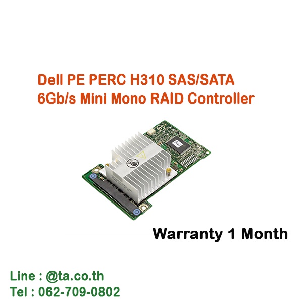 สินค้ามือสอง มีประกันร้าน Dell Perc H310 0K09CJ Mini Mono SAS/SATA RAID Controller Module